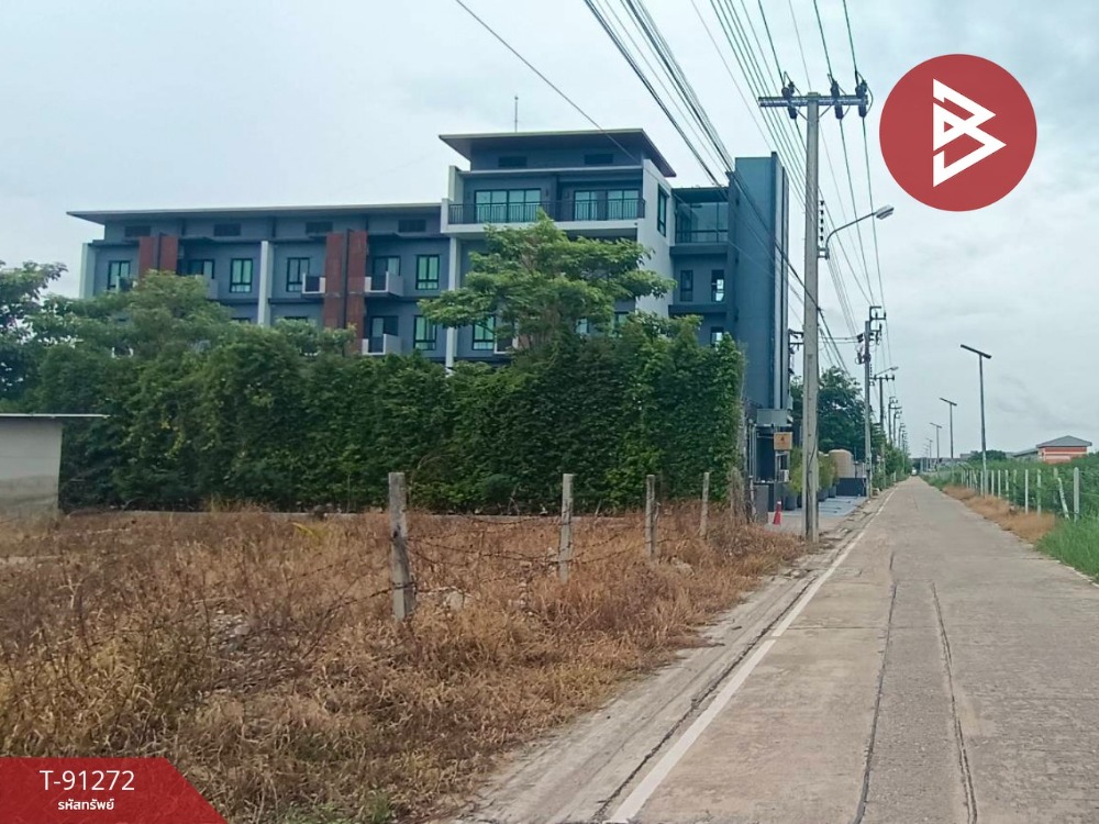 ขายด่วนที่ดิน เนื้อที่ 1 ไร่ 2 งาน บางบ่อ สมุทรปราการ ราคาถูก – รูปที่ 4