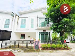 Townhouse for sale, High Living Village, Phan Thong, Chonburi