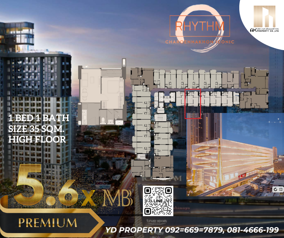 ขายถูกมาก IRHYTHM CHAROENAKHON ICONIC : ริธึ่ม เจริญนคร ไอคอนิค I 1 BED 35 sqm. ชั้นสูง วิวห้างไอคอนสยาม - 5.6x ล้าน