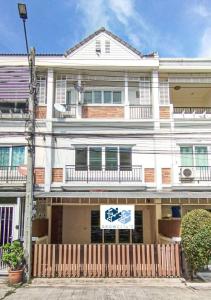 P-2575 Urgent sale! The Exclusive On Nut 74/3-1, beautiful house, good location, convenient transportation
