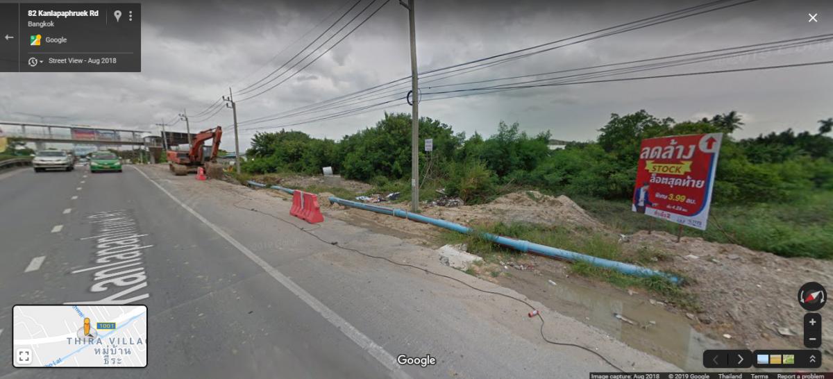[Sell / rent] Land on the main road, Kanlapaphruek Road