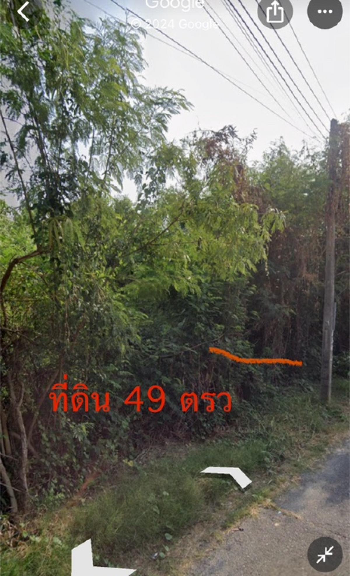 ❤️❤️Land for sale, size 49 sq.w., with road cutting through, suitable for building a house near Phutthamonthon Sai, Salaya Subdistrict, Nakhon Pathom Province, selling for only 1.47 million (30,000 baht per sq.w.), interested, line tel 0859114585 ❤️❤️ ❤️❤️Land for sale, size 49 sq.w., with road cutting through, suitable for building a house near Phutthamonthon Sai, Salaya Subdistrict, Nakhon Pathom Province, selling for only 1.47 million (30,000 baht per sq.w.), interested, line tel 0859114585 ❤️❤️