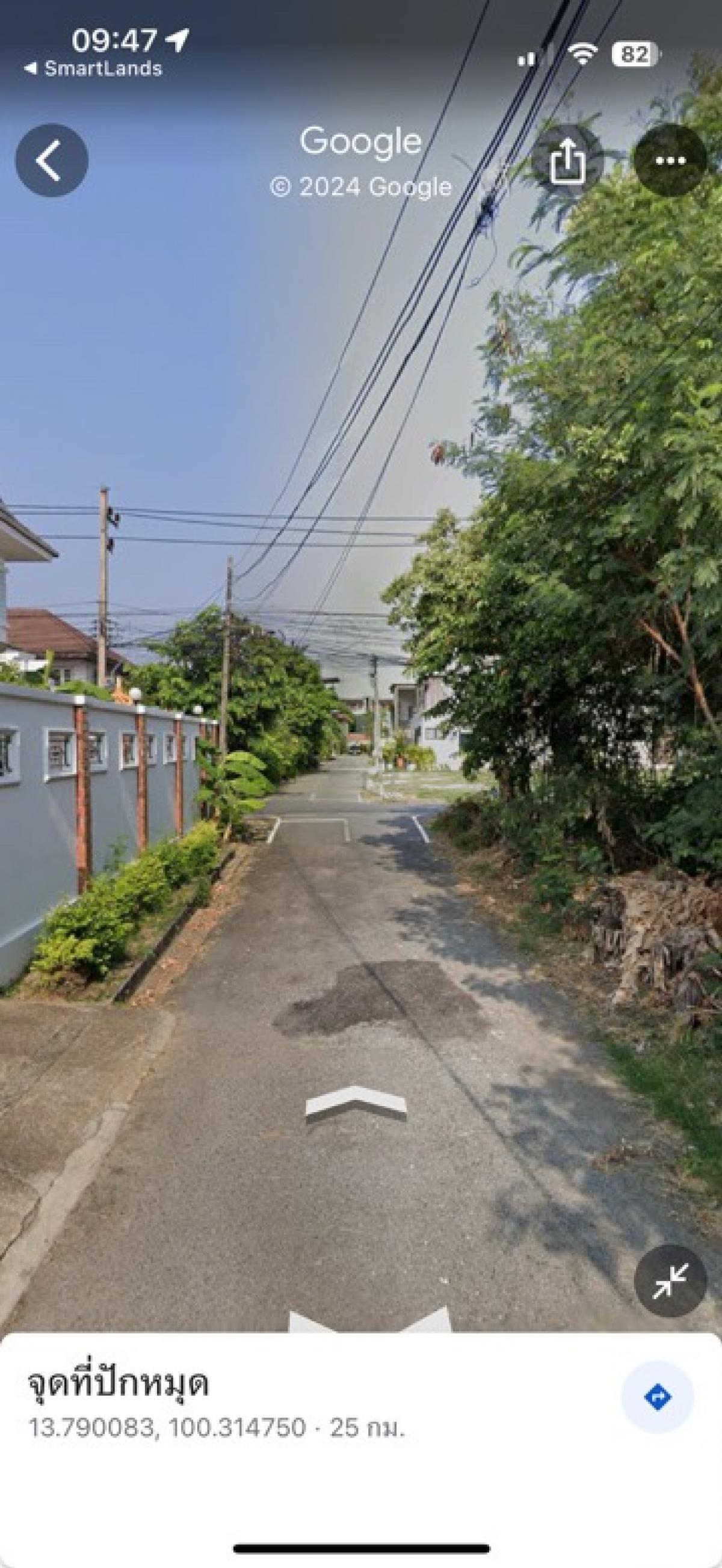 ❤️❤️ขายที่ดิน ขนาด 49 ตรว  มีถนนตัดผ่าน เหมาะสร้างบ้านเเถวพุทธมณฑลสาย ต ศาลายา จ นครปฐม ขายเพียง 1.59  ล้าน  สนใจ line tel 0859114585 ❤️❤️ – รูปที่ 3