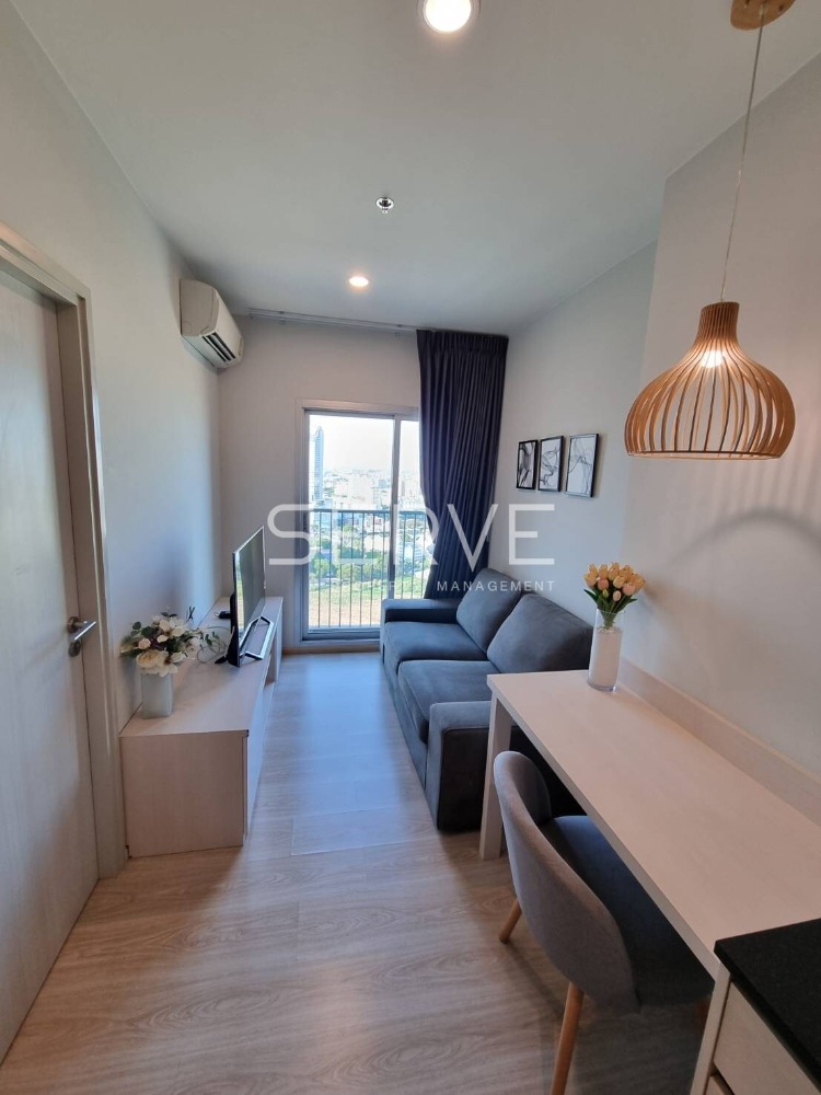 1 Bed Super High Fl Good View Next to MRT Thailand Cultural Centre Station @ Noble Revolve Ratchada