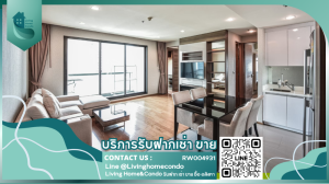 For rent The Address Sathorn ตกแต่งสวยหรู 2นอน 2น้ำ พร้อมอยู่ LH-RW004931