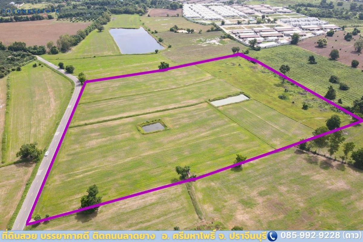 🚩 Land in Prachinburi, Si Maha Phot, high potential location, next to the main road, near Industrial Estate 304 with title deed, suitable for professional investors. – รูปที่ 3