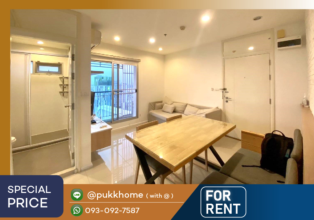 📣 Aspire Sukhumvit 48 / 2 Bedroom ห้องมุม ชั้นสูงเเต่งสวย📞 Line : @pukkhome (with @) 📣 Aspire Sukhumvit 48 / 2 Bedroom ห้องมุม ชั้นสูงเเต่งสวย📞 Line : @pukkhome (with @)