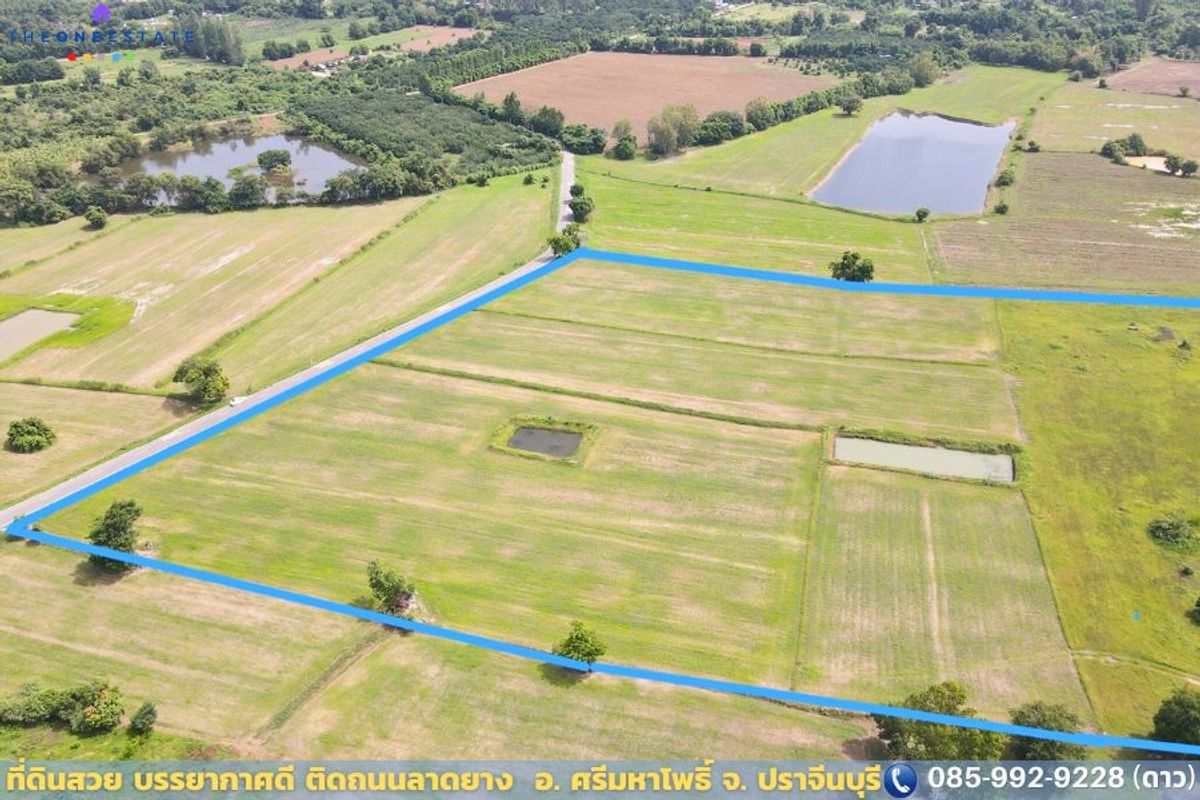 🚩 Land in Prachinburi, Si Maha Phot, high potential location, next to the main road, near Industrial Estate 304 with title deed, suitable for professional investors. – รูปที่ 4