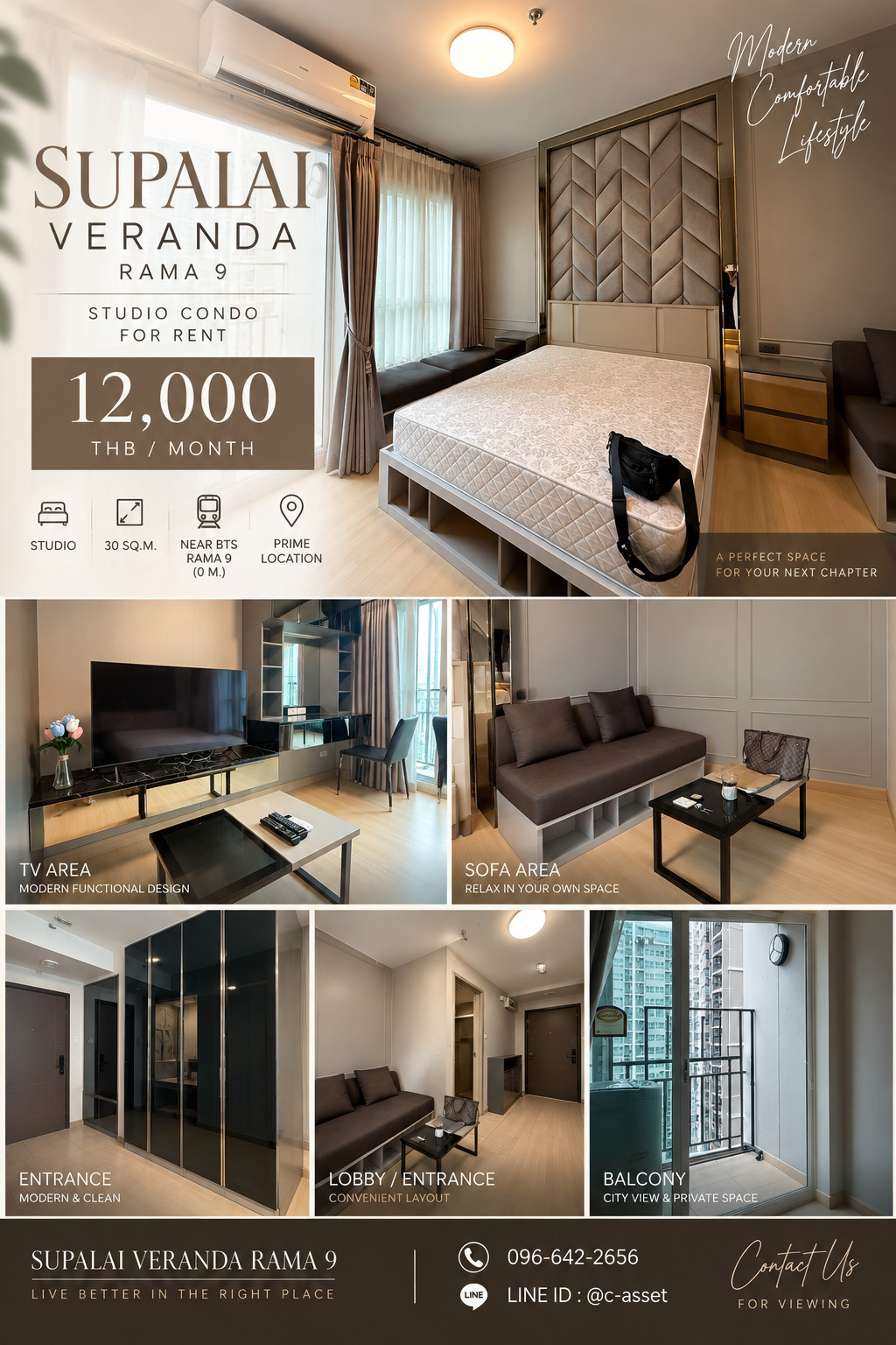 YR4471 ให้เช่าห้อง ศุภาลัย เวอเรนด้า พระราม 9 Supalai Veranda Rama 9 12000 YR4471 ให้เช่าห้อง ศุภาลัย เวอเรนด้า พระราม 9 Supalai Veranda Rama 9 12000