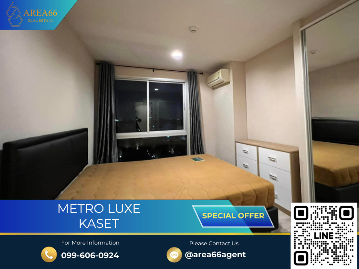 🔥Selling at a loss!!! This room is the cheapest in Metro Luxe Kaset Condo. 🔥Selling at a loss!!! This room is the cheapest in Metro Luxe Kaset Condo.