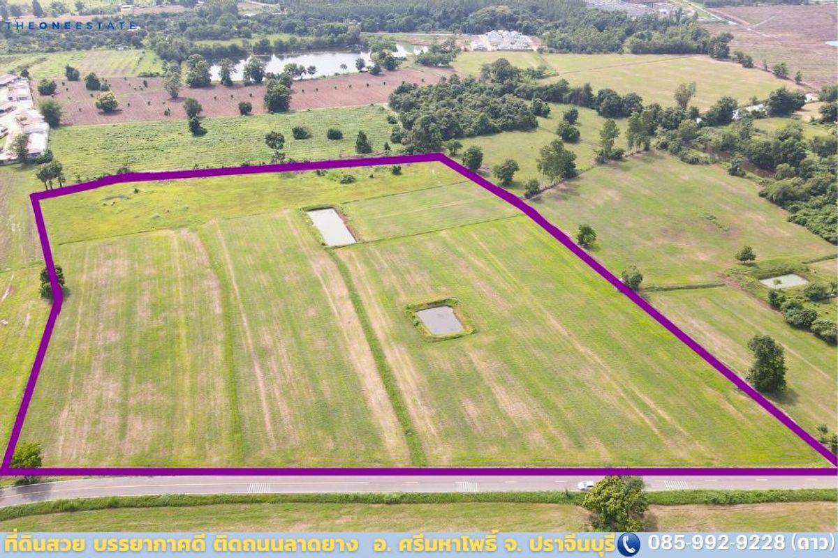 🚩 Land in Prachinburi, Si Maha Phot, high potential location, next to the main road, near Industrial Estate 304 with title deed, suitable for professional investors. – รูปที่ 2