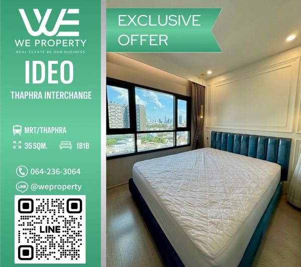 Fully furnished, ready to move in⭐IDEO Tha Phra Interchange