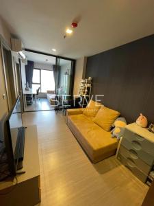 1 Bed Large Room Good Location Next to MRT Phetchaburi 130 m. & Arl Makkasan 20 m. @ Life Asoke