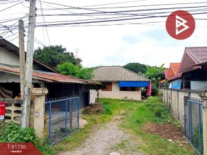 Single house for sale with land, area 1 ngan 76.7 sq.wa, Rop Wiang, Chiang Rai