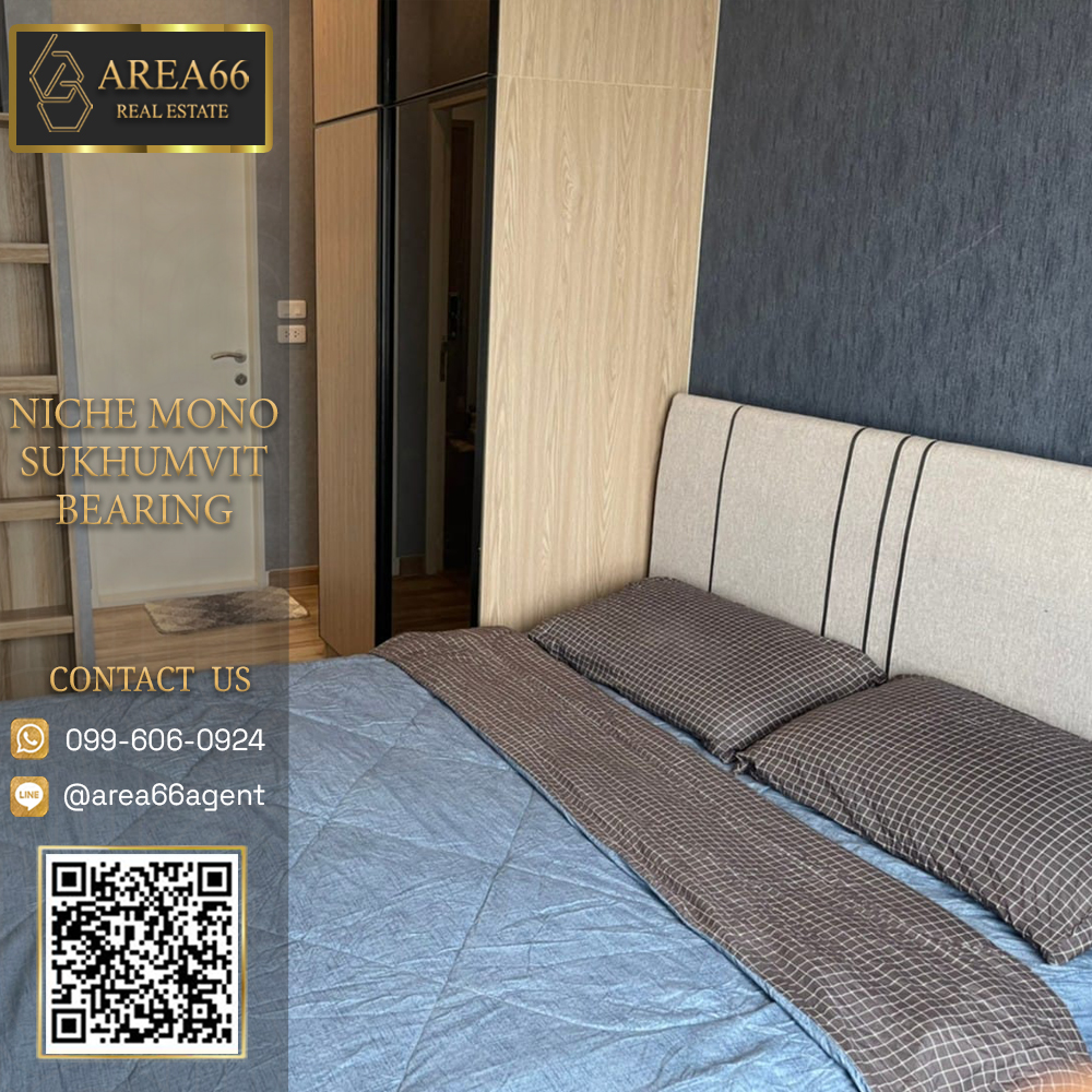 🔥 For sale!! Niche Mono Sukhumvit Bearing Condo