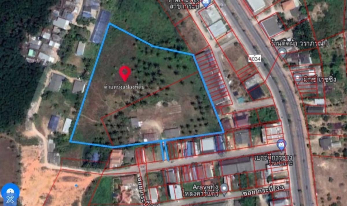 Beautiful land ready to transfer, Muang District, Krabi Province, 11 rai, 3 ngan, 4.7 sq m., price 50 million. Beautiful land ready to transfer, Muang District, Krabi Province, 11 rai, 3 ngan, 4.7 sq m., price 50 million.