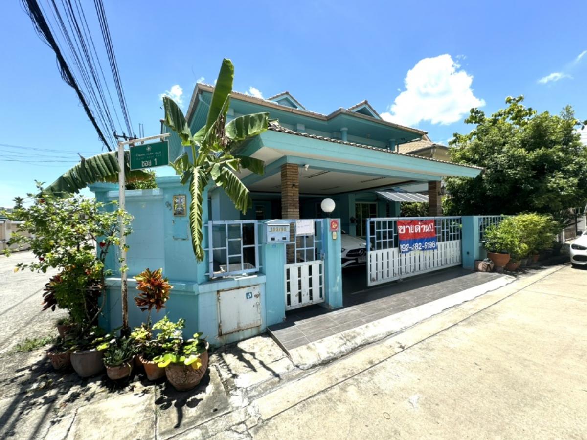 ❤️2-story house for sale, Phibun Parkville Village, Phibunsongkhram Road, Nonthaburi, near Rama 7 Bridge, size 85.4 sq m, behind the corner, very good location, if interested call: 0922829196 ❤️2-story house for sale, Phibun Parkville Village, Phibunsongkhram Road, Nonthaburi, near Rama 7 Bridge, size 85.4 sq m, behind the corner, very good location, if interested call: 0922829196