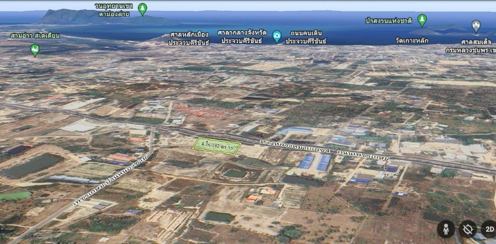 Land for sale, 4 rai 192 sq m, on Phetkasem Road, Mueang Prachuap District – รูปที่ 2