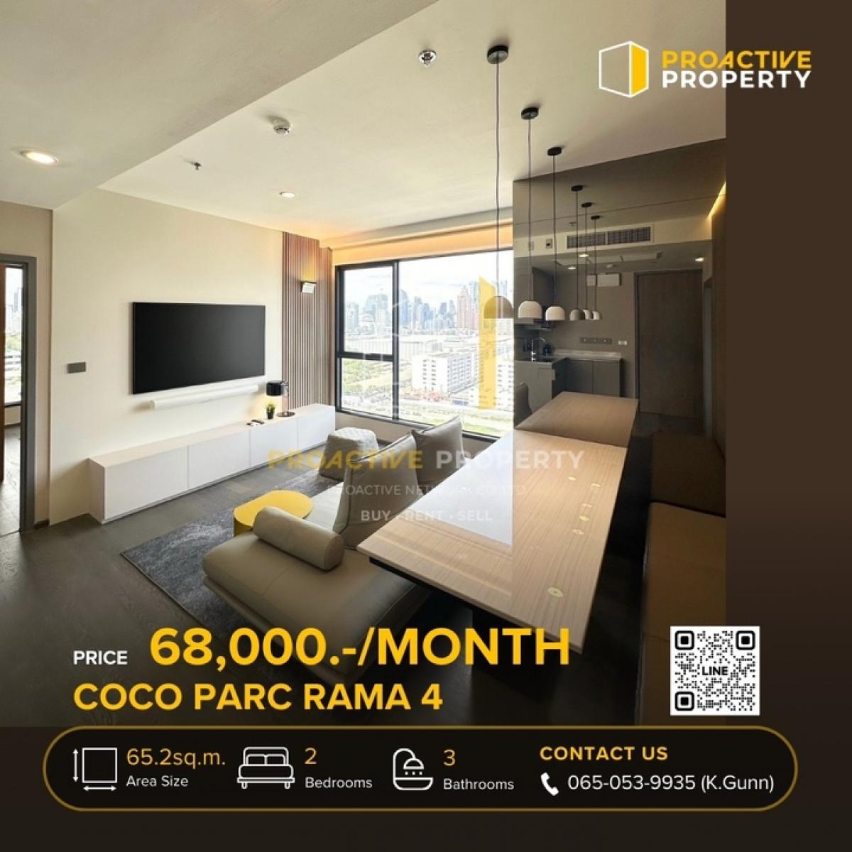 ✨Rent 2/3BR Fully furnished Ready to move 065-053-9935 Gunn