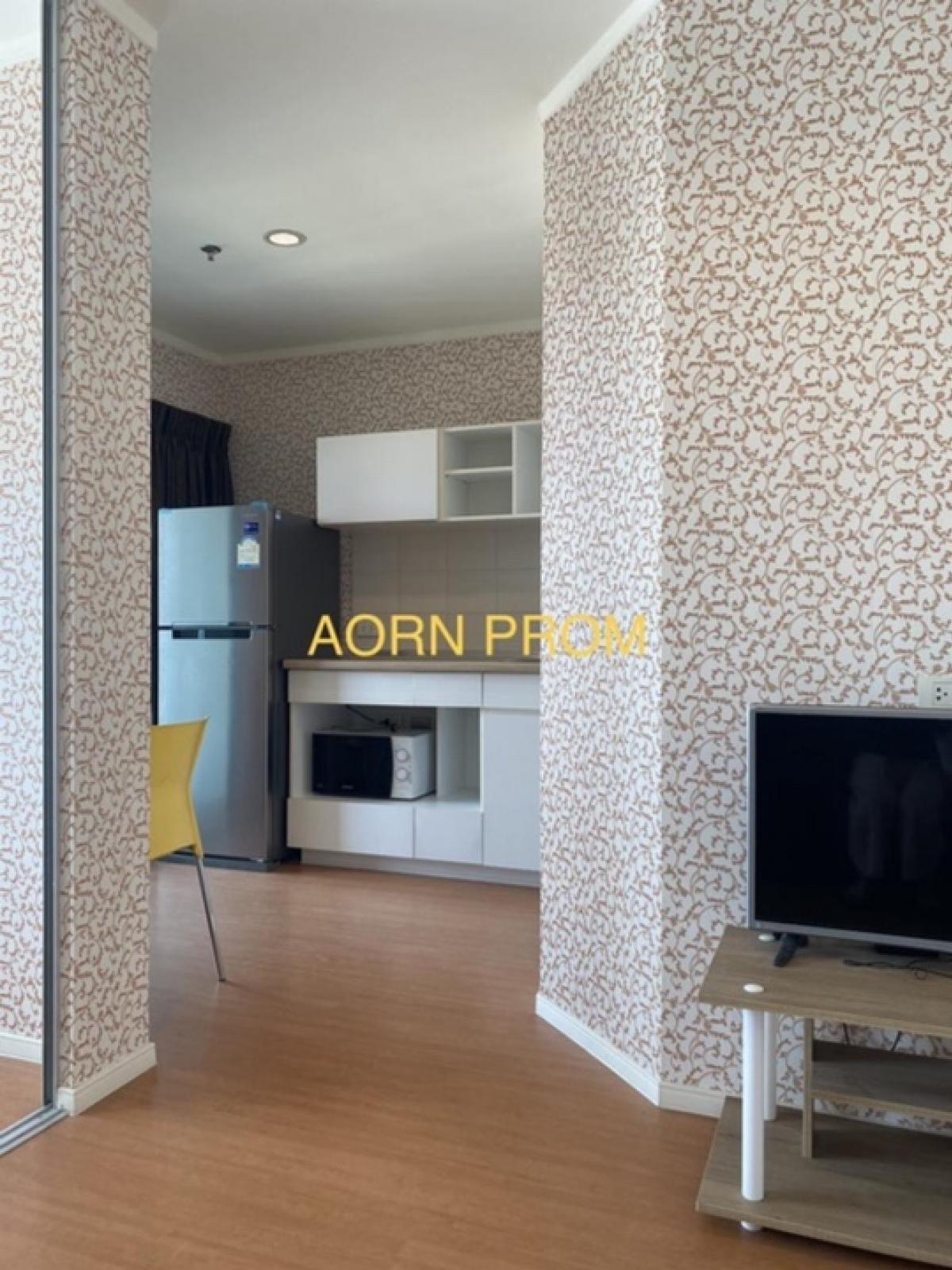 For rent, very cheap, Lumpini Park Rattanathibet - Ngamwongwan (Lumpini Park Rattanathibet - Ngamwongwan), high floor, beautiful view, large room, east-facing balcony, fully furnished