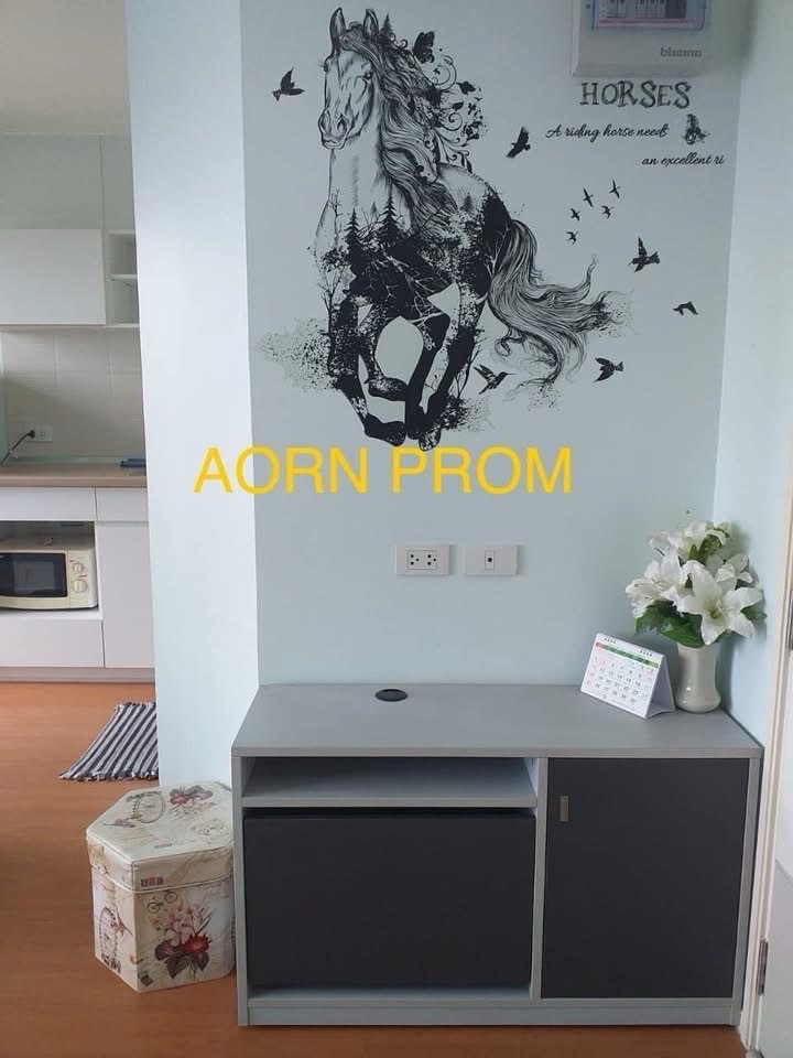 💥Ready to move in 7 Nov. 2026💥 Cheap rental, Lumpini Park Rattanathibet - Ngamwongwan (Lumpini Park Rattanathibet - Ngamwongwan), Building E, north direction, not hot ❤️There is a washing machine❤️ Next to MRT Bang Kraso Station, the room is very beautifu 💥Ready to move in 7 Nov. 2026💥 Cheap rental, Lumpini Park Rattanathibet - Ngamwongwan (Lumpini Park Rattanathibet - Ngamwongwan), Building E, north direction, not hot ❤️There is a washing machine❤️ Next to MRT Bang Kraso Station, the room is very beautifu