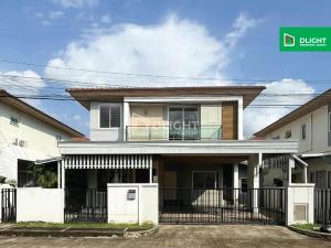 ขายบ้านเดี่ยว ม.พาร์คเวย์ แอทอีซ รามคําแหง 190/1  พื้นที่ 50.6 ตร.ว. 4 นอน 3 น้ำ ราคา 5.49 ล้านบาท