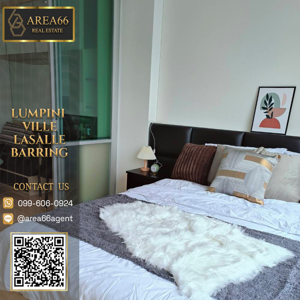 🔥 For sale!! Lumpini Ville Lasalle-Barring Condo