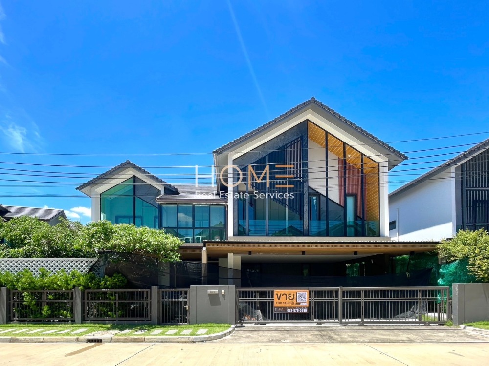เศรษฐสิริ จรัญฯ - ปิ่นเกล้า 2 / 4 ห้องนอน (ขาย), Setthasiri Charan - Pinklao 2 / 4 Bedrooms (SALE) BALL143