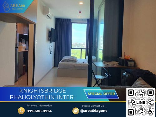 🔥 ขายด่วน คอนโด Knightsbridge Phaholyothin-Interchange