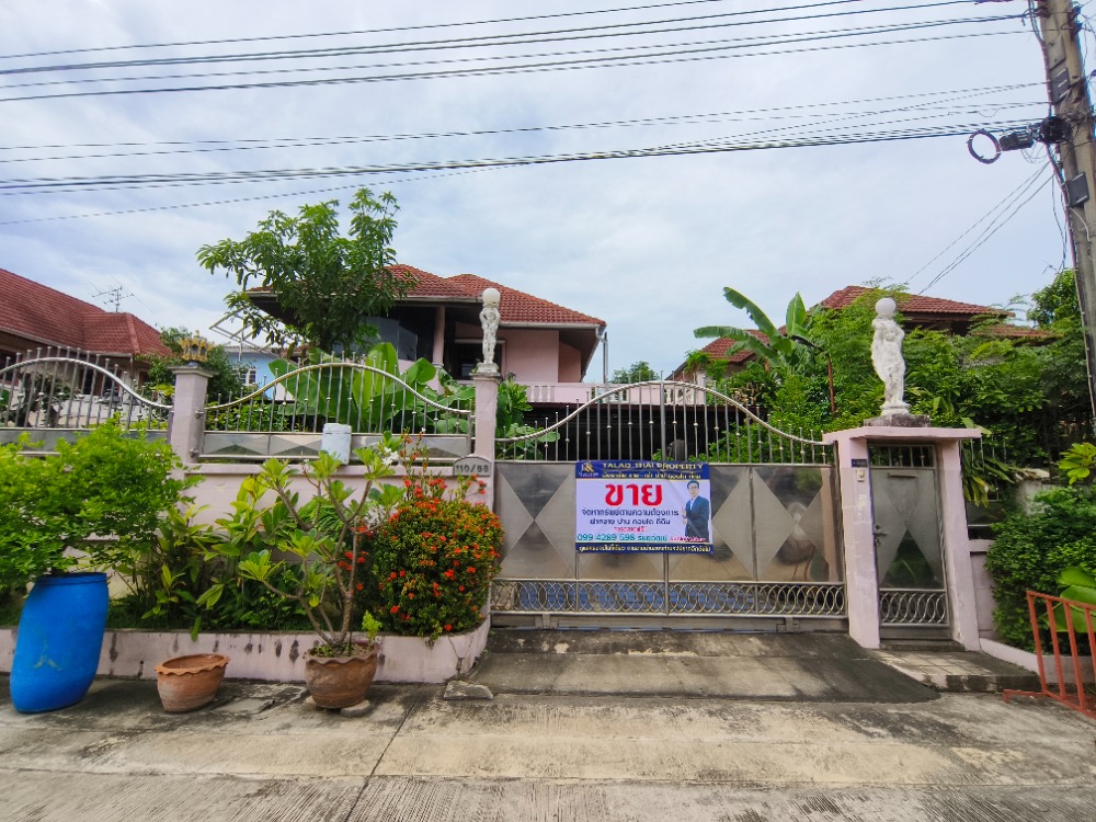 ขายถูก บ้านเดี่ยว หมู่บ้านซื่อตรงการ์เด้น ไทรม้า รัตนาธิเบศร์ เนื้อที่ 112 ตร.วา. ต่อเติม เพิ่มพื้นที่ใช้สอย คุ้มค่า ราคาโดนใจ ทำเล ใกล้รถไฟฟ้า ไทรม้า 500 ม. เดินเข้าออกได้ ริมถนนใหญ่ ขายถูก บ้านเดี่ยว หมู่บ้านซื่อตรงการ์เด้น ไทรม้า รัตนาธิเบศร์ เนื้อที่ 112 ตร.วา. ต่อเติม เพิ่มพื้นที่ใช้สอย คุ้มค่า ราคาโดนใจ ทำเล ใกล้รถไฟฟ้า ไทรม้า 500 ม. เดินเข้าออกได้ ริมถนนใหญ่
