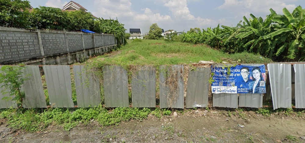 Land for sale, Soi Sai Mai 34, 510 square wah, beautiful plot, good location, suitable for building a house, warehouse, office.