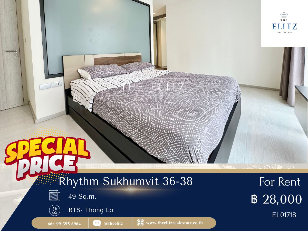 💥ห้องมาใหม่ " ริทึ่ม สุขุมวิท 36-38 "  ราคาดีมาก ห้องมาไวไปไว รีบจองก่อนเลย 💥  เดินทางสะดวก ใกล้  BTS-ทองหล่อ 🚄
