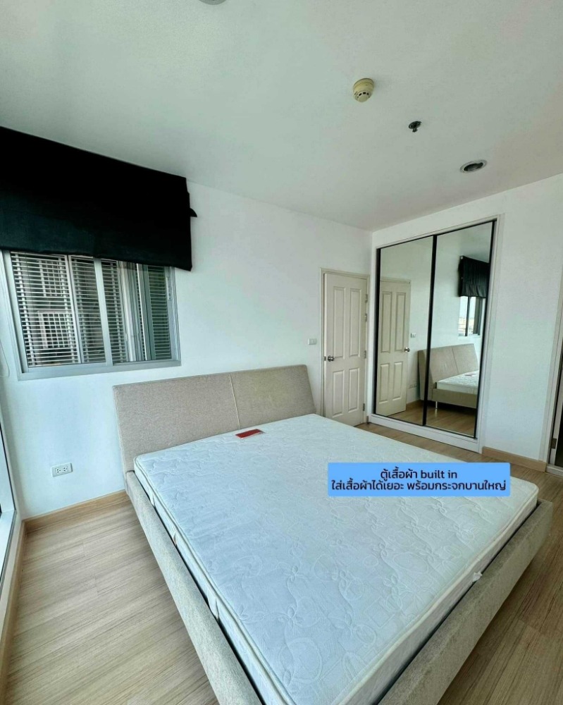 ✅ S-LLP108 ✅ Line : @p2nproperty