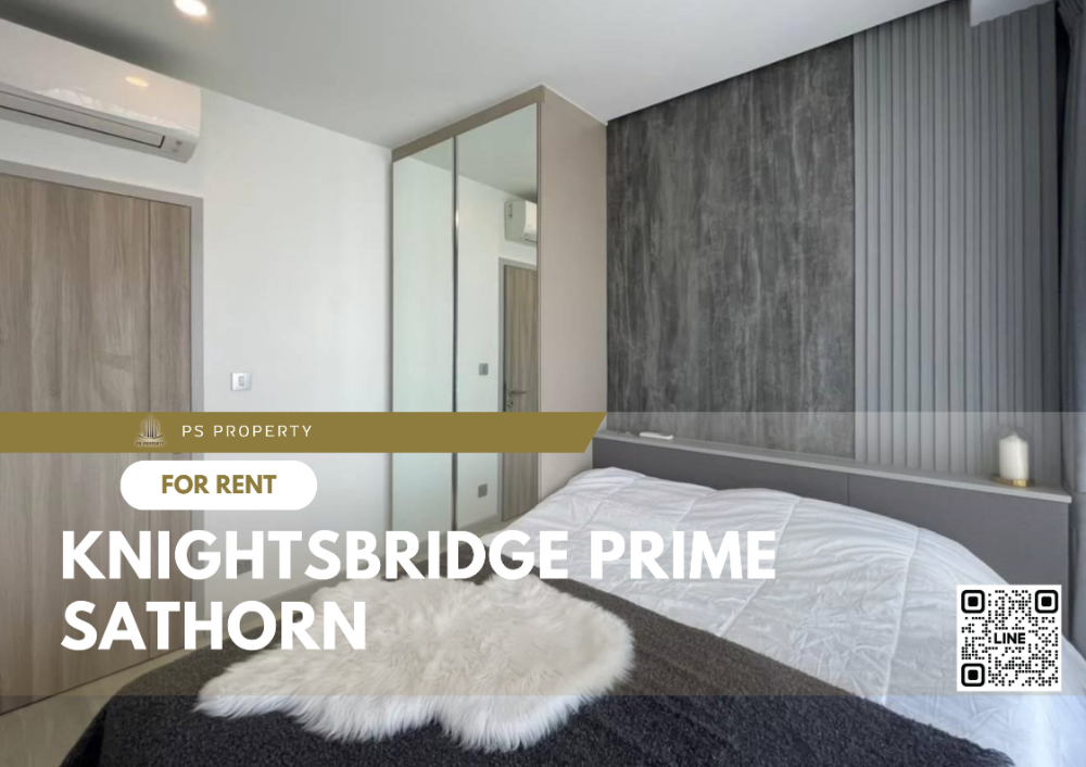 ให้เช่า 🌟 Knightsbridge Prime Sathorn 🌟 เฟอร์นิเจอร์ และ เครื่องใช้ไฟฟ้าครบ ใกล้ BTS ช่องนนทรี ให้เช่า 🌟 Knightsbridge Prime Sathorn 🌟 เฟอร์นิเจอร์ และ เครื่องใช้ไฟฟ้าครบ ใกล้ BTS ช่องนนทรี