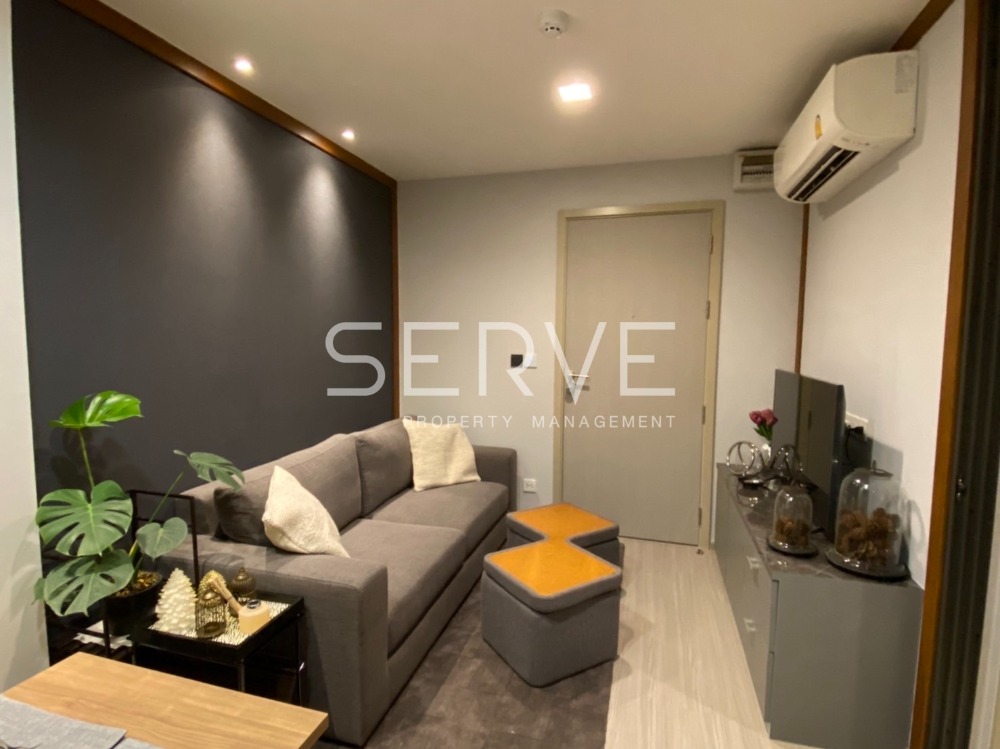 1 Bed Good Location Next to BTS Ha Yaek Lat Phrao  10 m. & MRT Phahon Yothin 500 m.   @ Life Ladprao