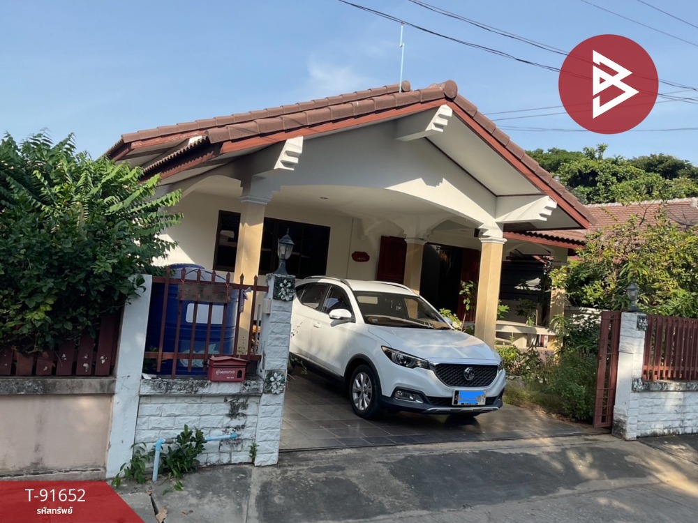 ขายบ้านเดี่ยว หมู่บ้านหรรษนันท์11 พิษณุโลก – รูปที่ 2