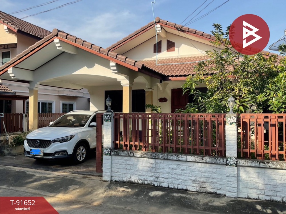 ขายบ้านเดี่ยว หมู่บ้านหรรษนันท์11 พิษณุโลก – รูปที่ 3