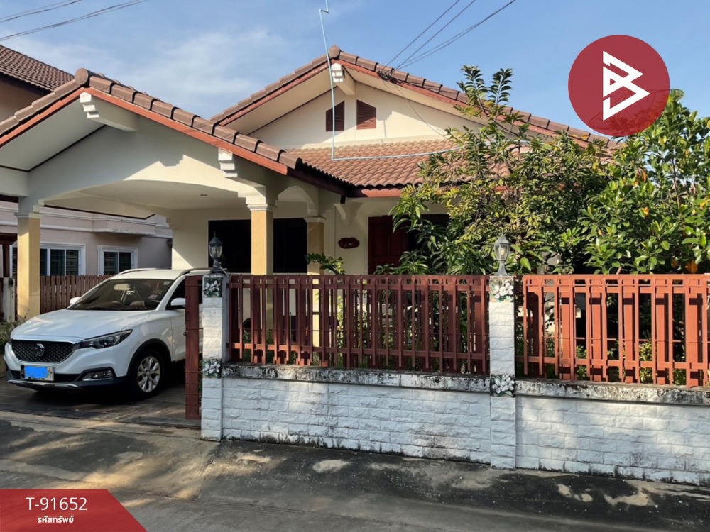 ขายบ้านเดี่ยว หมู่บ้านหรรษนันท์11 พิษณุโลก – รูปที่ 4