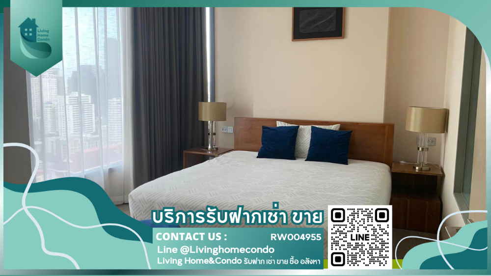 For rent The ESSE Asoke, luxury condo, 2 bedrooms, 2 bathrooms, fully furnished, in the heart of Asoke LH-RW004955 For rent The ESSE Asoke, luxury condo, 2 bedrooms, 2 bathrooms, fully furnished, in the heart of Asoke LH-RW004955