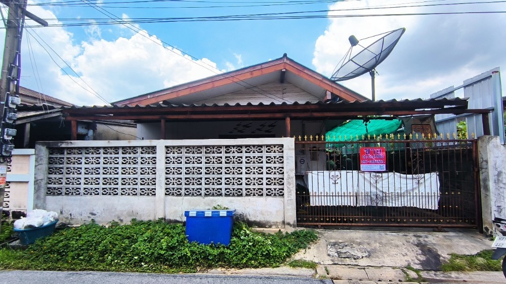 Single house Kanchanaphisek