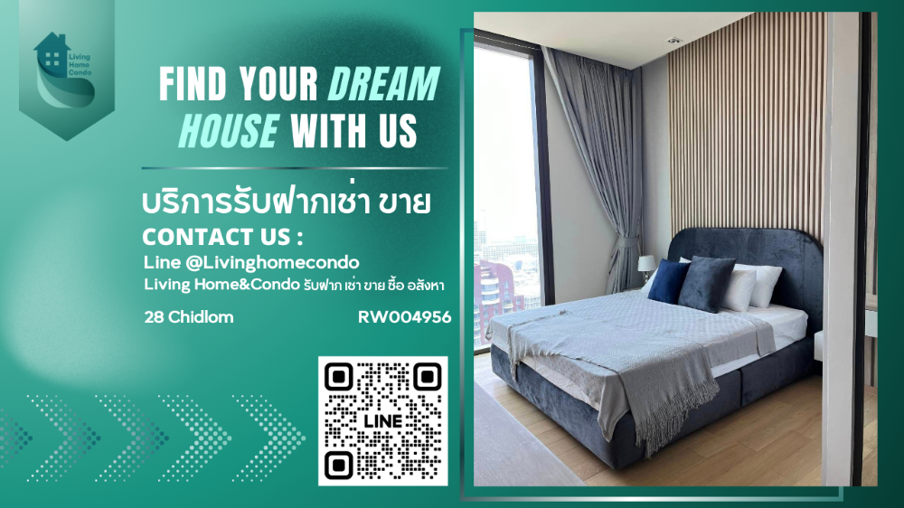 For rent 28 Chidlom 2 bedrooms, 2 bathrooms, beautifully decorated, luxurious, near BTS Chidlom LH-RW004956
