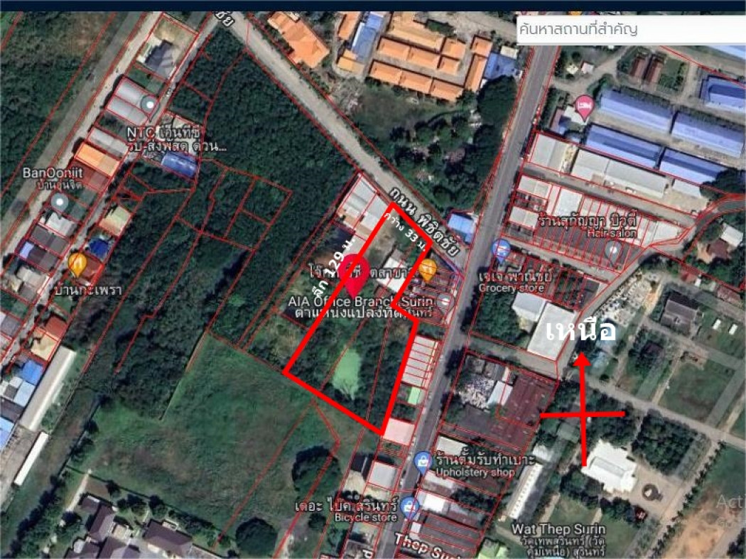 Land for sale, roadside, city location, 3 rai, 1 ngan, 99.9 sq m. – รูปที่ 2