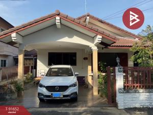 Single house for sale, Harnnan Village 11, Phitsanulok