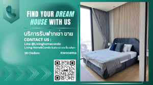 For rent 28 Chidlom 2นอน 2น้ำ ตกแต่งสวย หรูหรา ใกล้ bts ชิดลม LH-RW004956