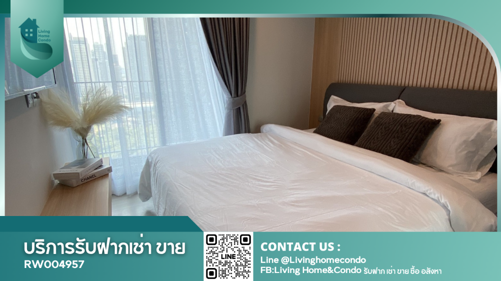 For rent Life asoke rama 9 ห้องมุม แต่งสวย 2นอน 2น้ำ LH-RW004957 For rent Life asoke rama 9 ห้องมุม แต่งสวย 2นอน 2น้ำ LH-RW004957