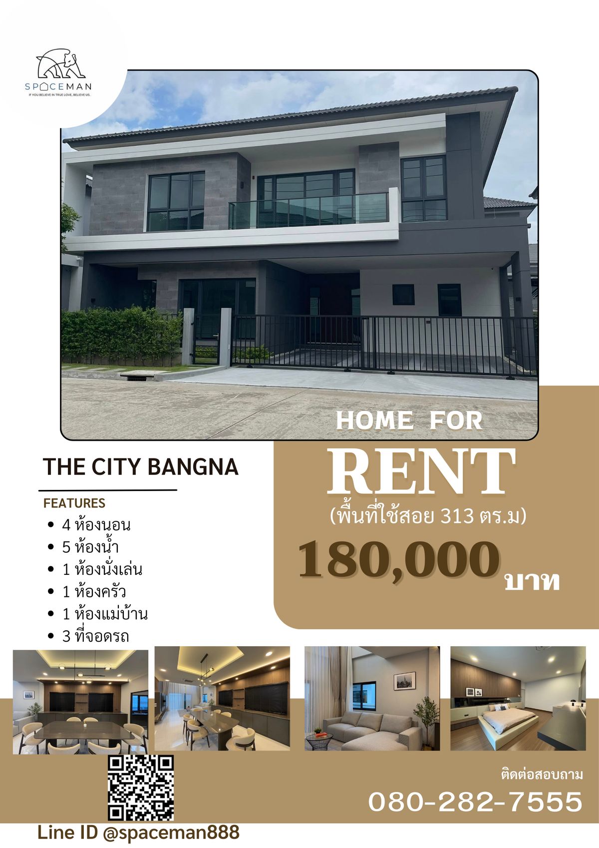 💥💥 Rent house in The City Bangna project, beautiful house, beautiful built-in, fully furnished, convenient transportation 💥💥 Rent house in The City Bangna project, beautiful house, beautiful built-in, fully furnished, convenient transportation