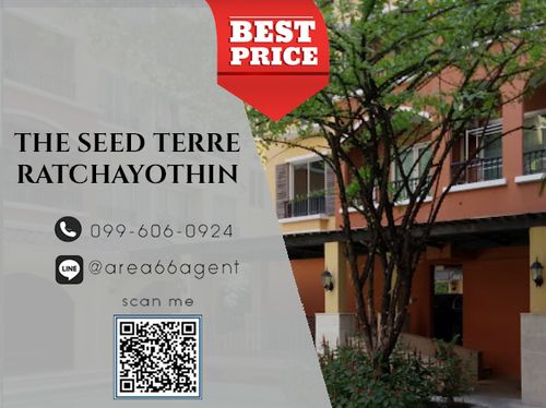 🔥 For sale!! Condo The Seed Terre Ratchayothin