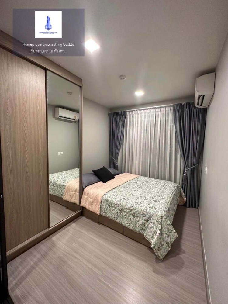For rent at The Privacy S101 For rent at The Privacy S101