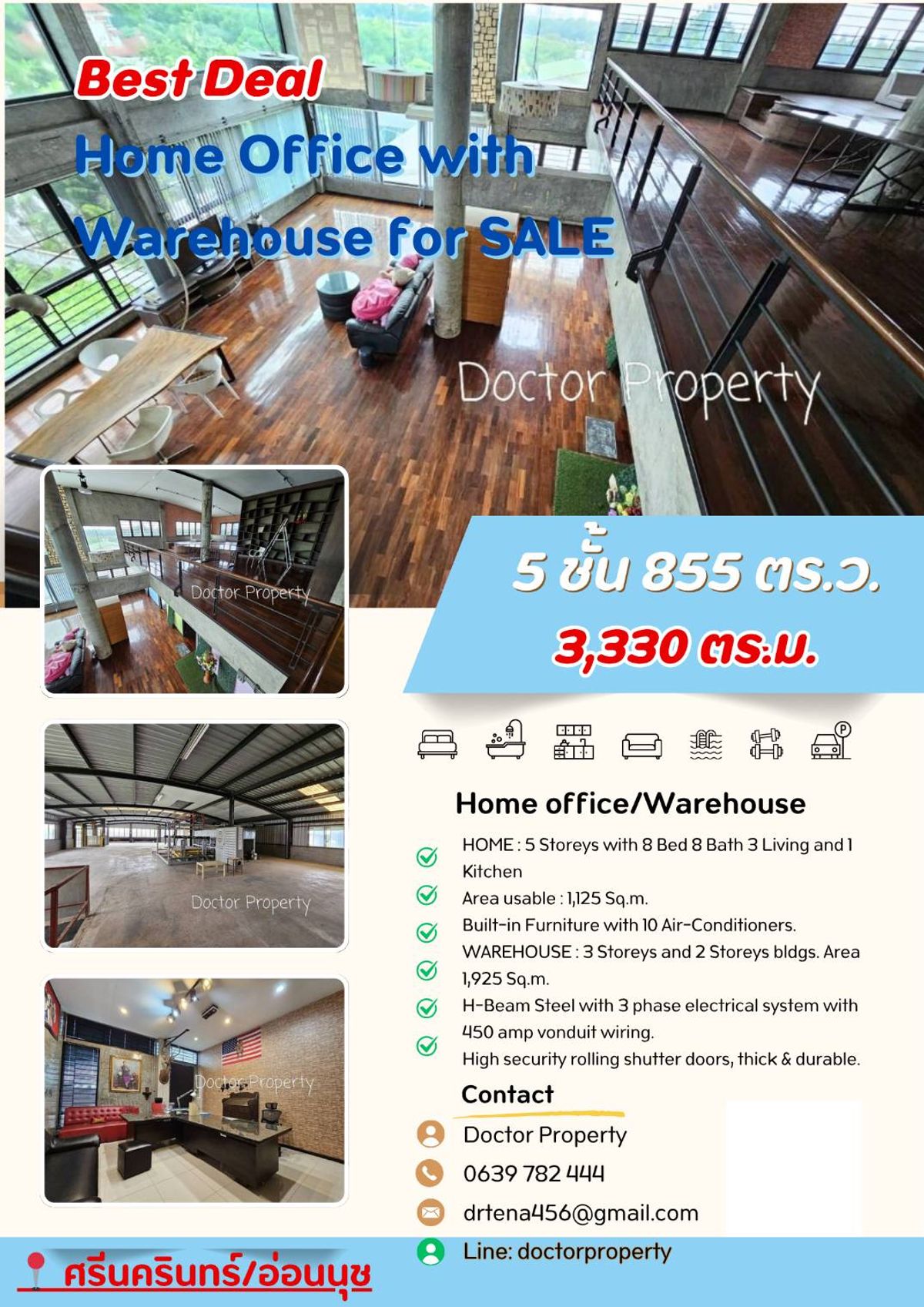 🔥Best Deal 🔥 Home Office with Warehouse For Sale, Srinakarin Road Close to Suan Luang Rama 9 5 Floors, 855 sqw. and 3,330 sqm. with 8 beds and 8 bahts 3 Warehouse with H Beam structure Ready to move in! 🔥Best Deal 🔥 Home Office with Warehouse For Sale, Srinakarin Road Close to Suan Luang Rama 9 5 Floors, 855 sqw. and 3,330 sqm. with 8 beds and 8 bahts 3 Warehouse with H Beam structure Ready to move in!