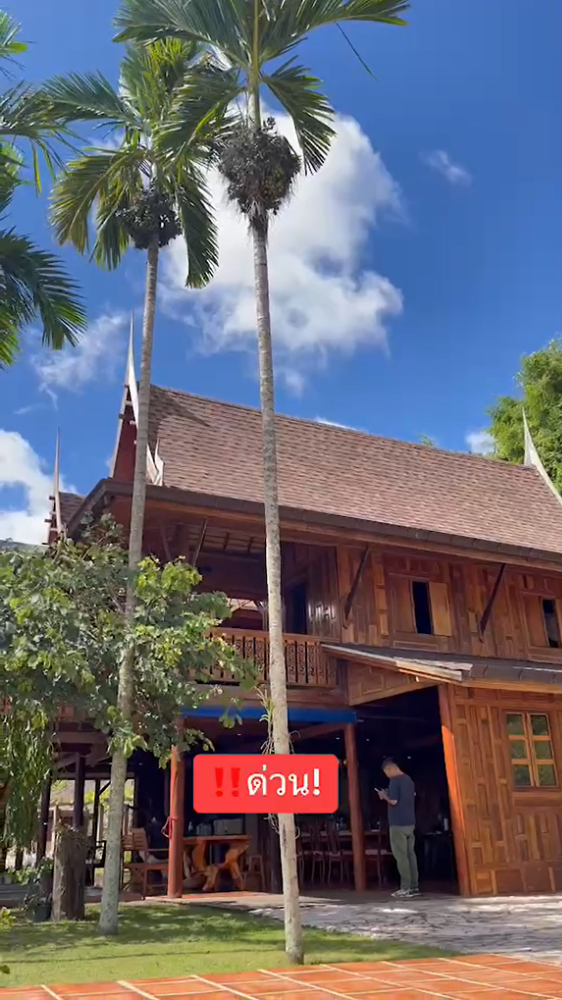 ❖ Land with luxury Thai-style house village ❖ 36 rai 2,500 sq.m. | 5 bedrooms, 4 bathrooms | Bar, waterfall pool, workshop building, staff housing | Complete solar panels. – รูปที่ 2